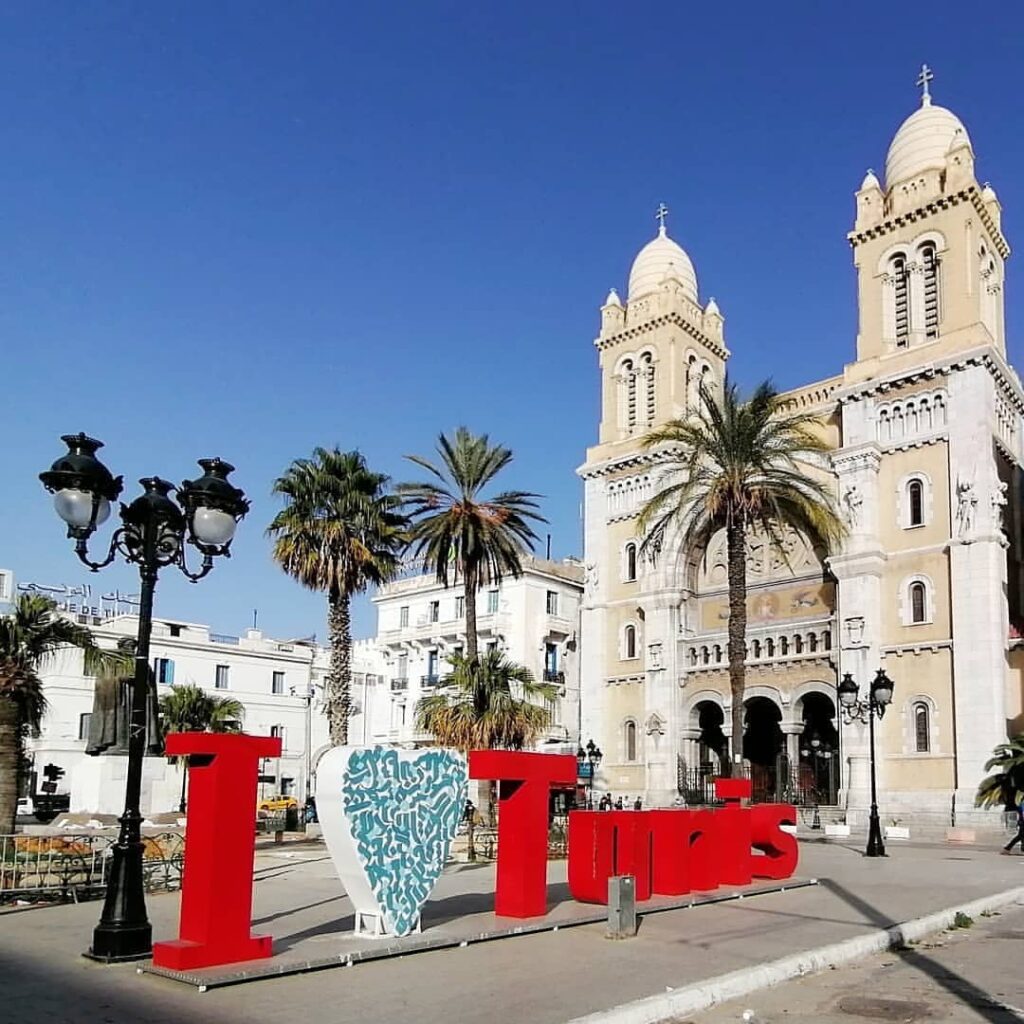 Тунис- столица Туниса. Тунисская республика. Центральная площадь, достопримечательности. Отдых, отпуск, Африка.